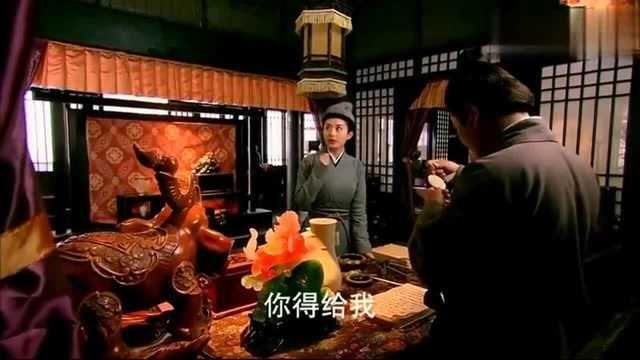 陆贞传奇:陆贞去典当玉佩,没想到玉佩这么值钱!