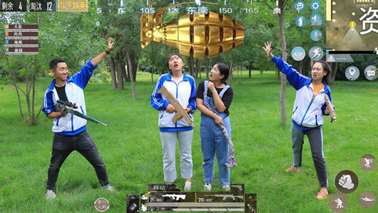 绝地求生真人版,大圣解锁预言家模式,打败妹妹成功吃鸡