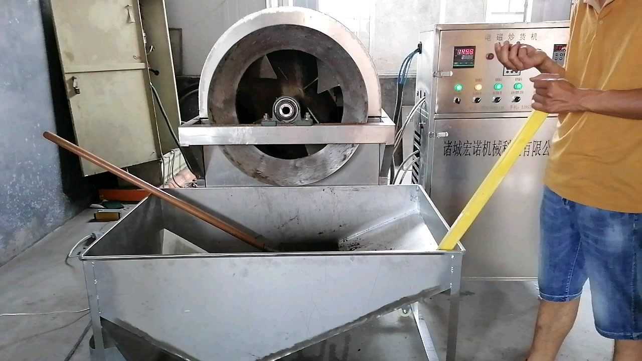 炒货机炒芝麻 全自动电磁加热芝麻炒锅 不锈钢大型炒货机 诸城宏诺