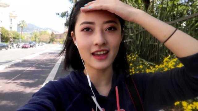 VLOG第一次一个人的旅行法国尼斯