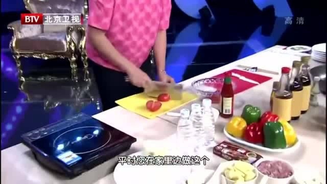 大戏看北京:史可现场制作意大利面,看着都有食欲