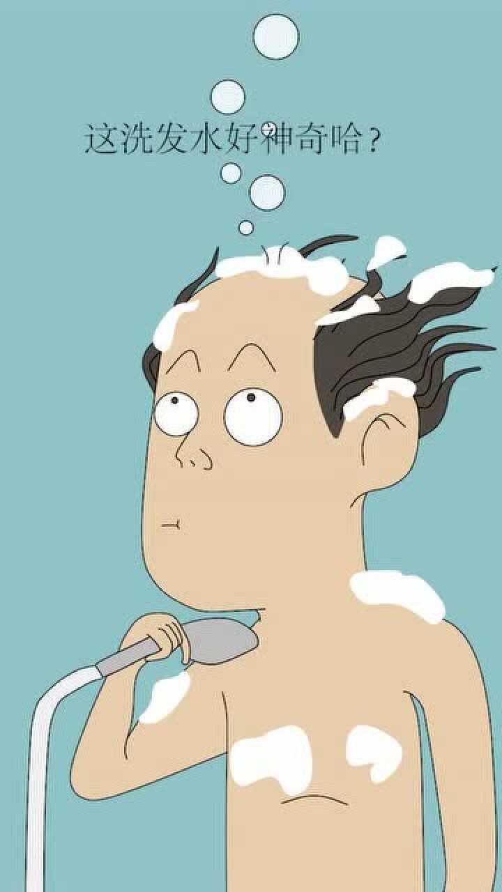 地中海这样的发型还需要洗发水洗头吗