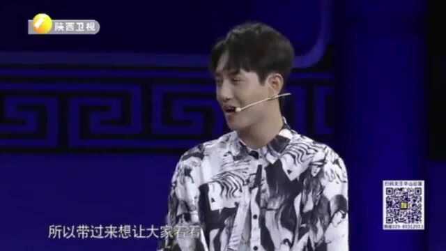 鉴宝:期待!一只黑白条纹的瓷瓶,为何专家与观察员看法不一!