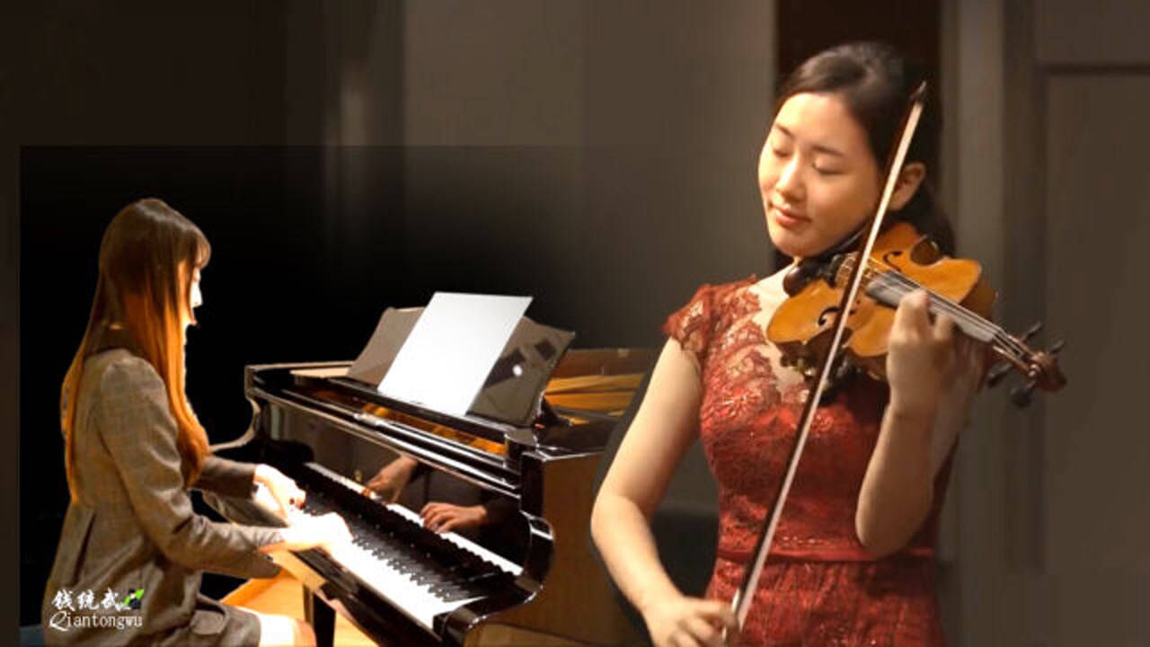 小提琴协奏曲梁祝韩国小提琴手宋智媛演奏简直如痴如醉
