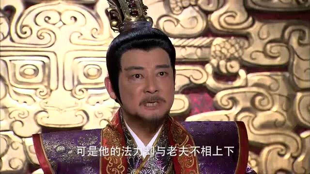 封神英雄榜闻太师想要夜观天象攻打西岐他却什么都看不到