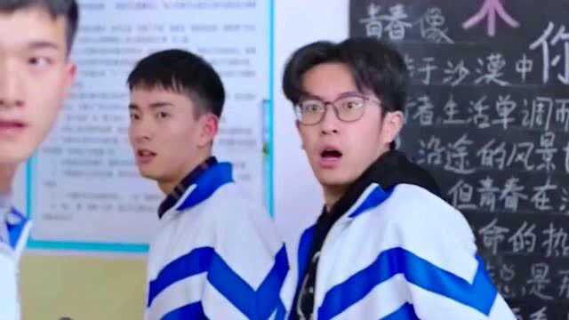 学生时代的班主任,你还记得他们的名字吗?