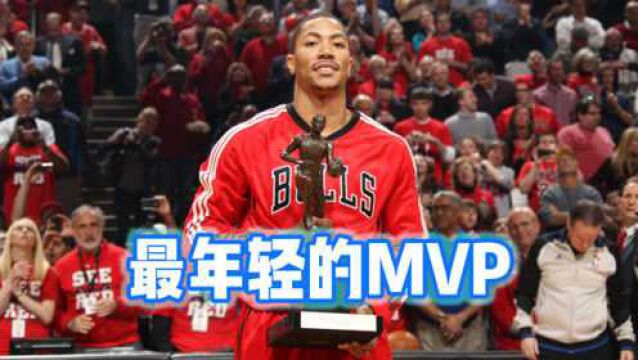 罗斯NBA传奇生涯开始,成为最年轻的MVP,却没想到这就是他的巅峰