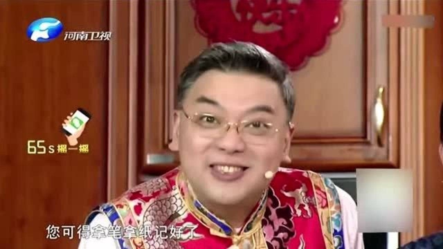 觅食记:中国烹饪大师带来老家酱爆肉,就这菜能下四碗白饭