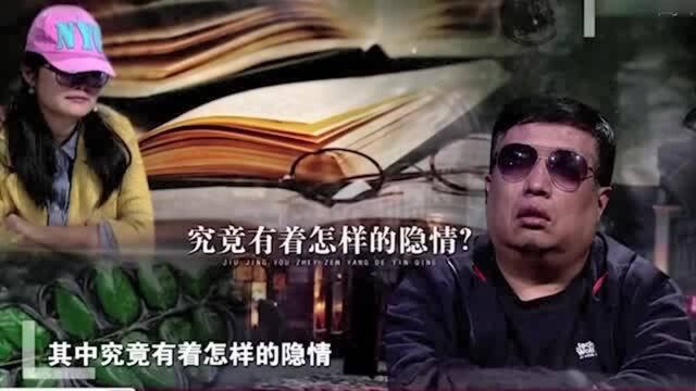 金牌调解:小陈在去英国读博这件事情上,爸爸为何又反悔了呢