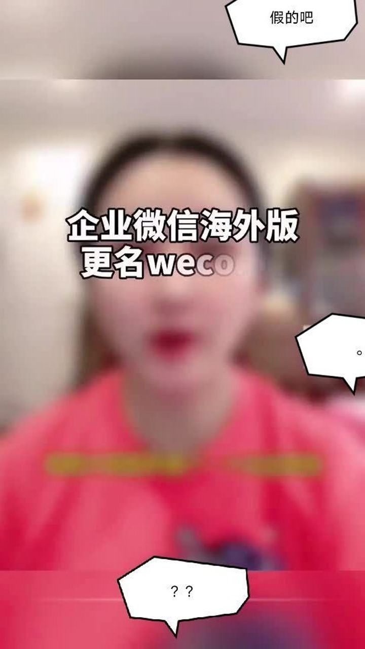 抖音消息卡片在哪里_抖音私信卡片强制生成_抖音私信卡片在哪