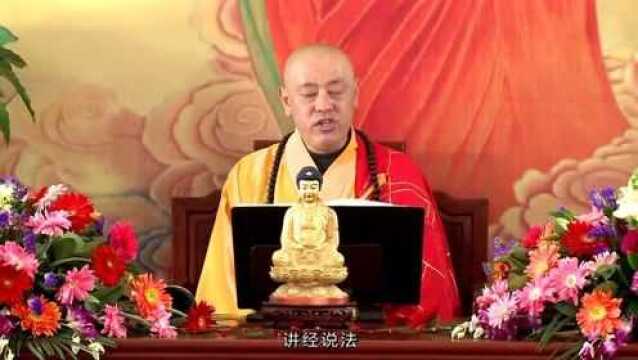 宏圆法师:能帮助众生悟到实相的文字,皆是文字般若