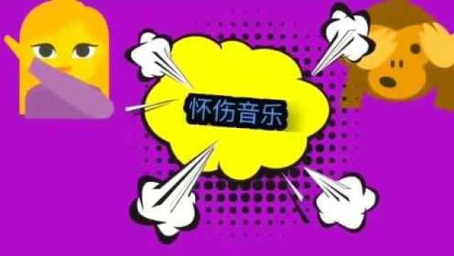 毛不易周深天籁合唱《如懿传》片尾曲《梅香如故》唯美动听