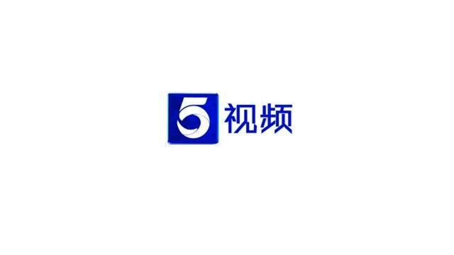 四川都江堰:游客滑落青城山崖,民警微信好友定位找到他