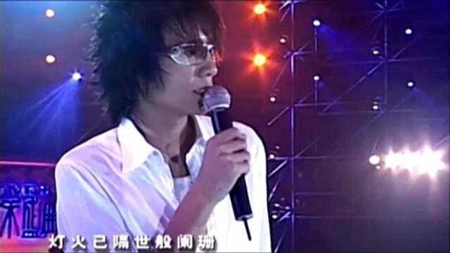 音乐人朴树倾情演唱《且听风吟》