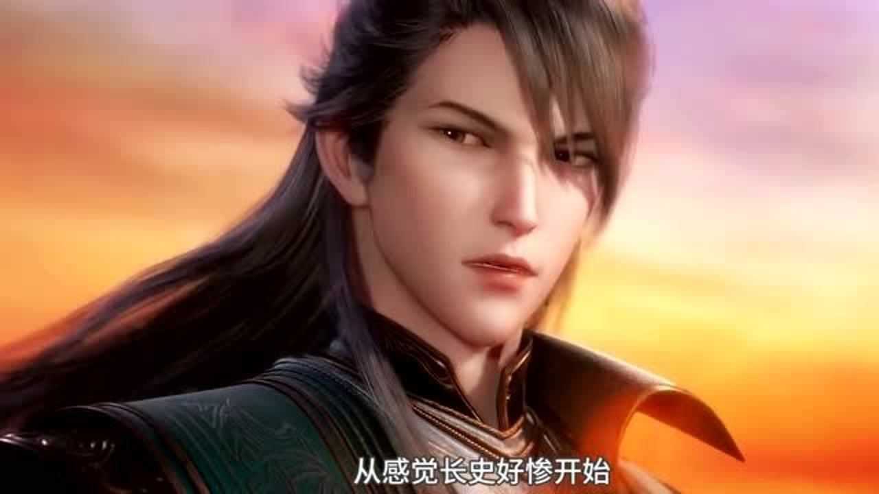 天宝伏妖录长史对鸿俊还能不能再宠溺点听了鸿俊身世心疼了