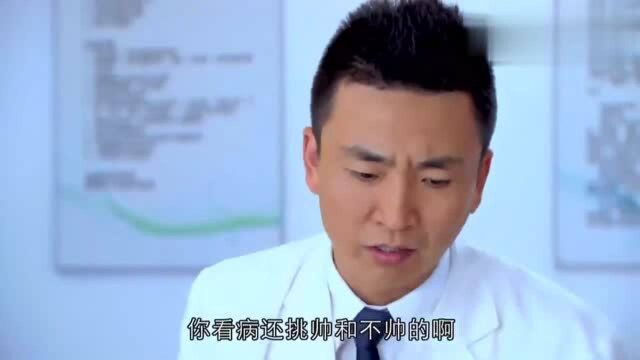 儿子没事就喜欢抠鼻子,不料这次鼻子流血不止,母亲吓坏了