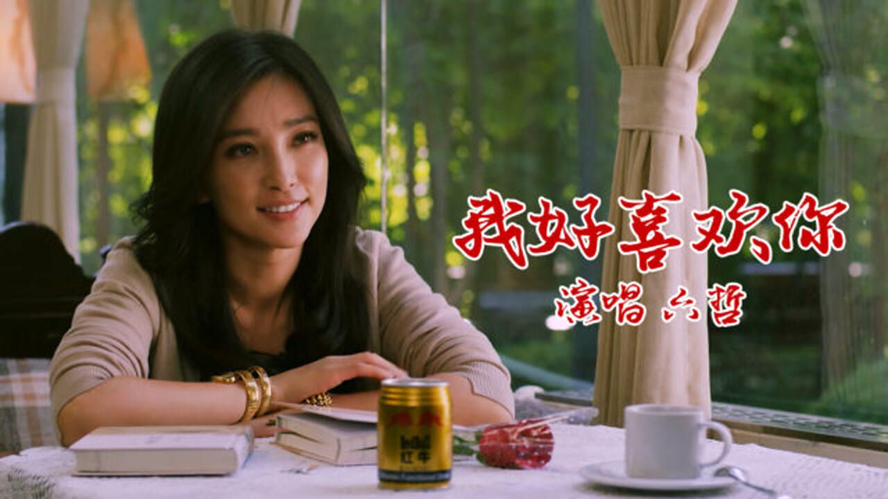 伤心情歌我好喜欢你六哲喜欢你迷人的眼睛怀旧歌曲