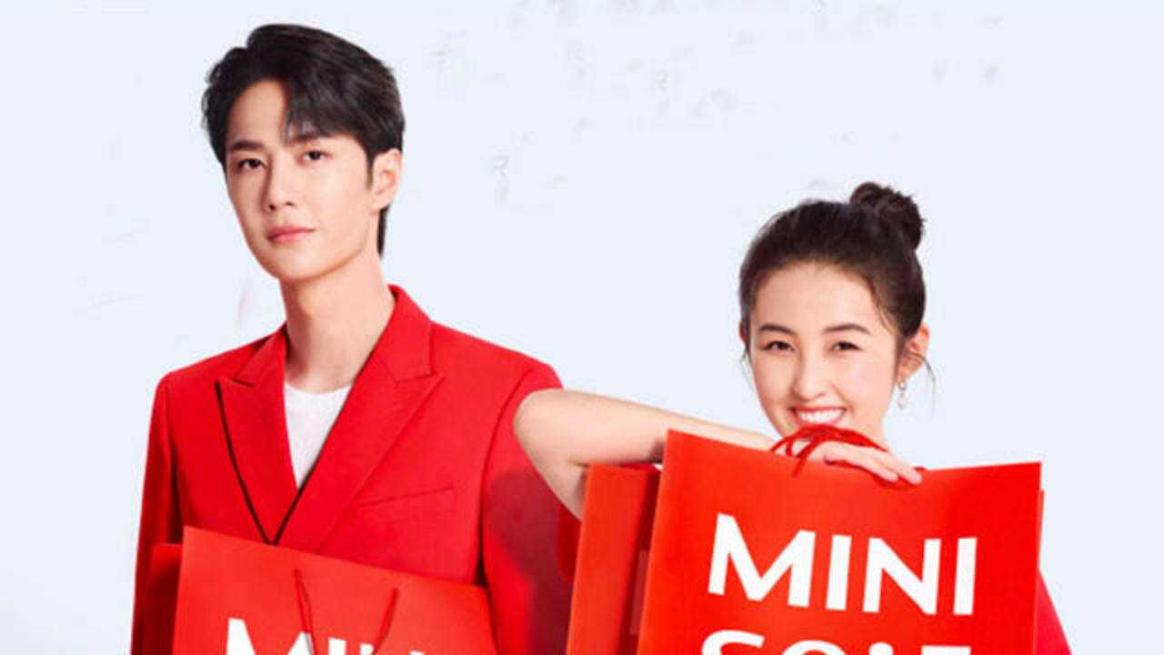 王一博张子枫代言名创优品指甲油致癌物超标1400多倍