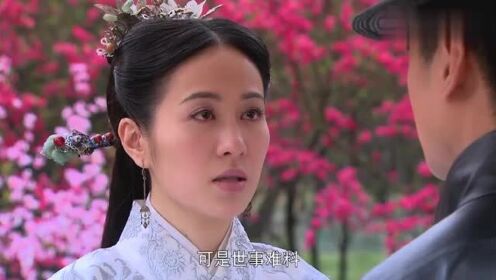 国色天香：浩宇为了挽救未婚妻，直接拿枪对着宫少华