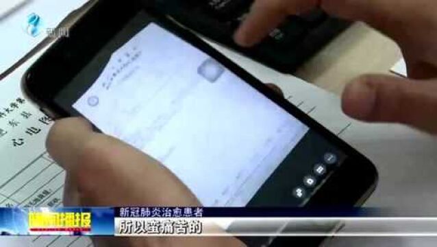 中国好人张成元 用责任和担当诠释医者仁心