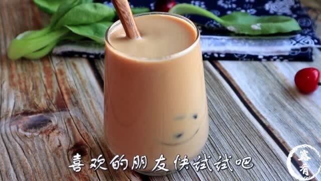 这样做的“珍珠奶茶”靠谱接地气,味道不输奶茶店,真的爱了