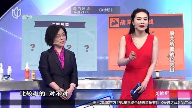 皮肤专家眼中的完美肌肤,四个标准是关键,你符合吗?