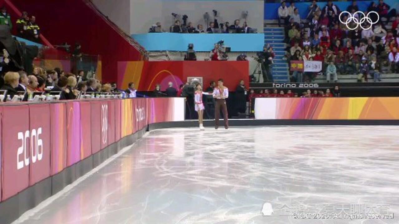 重温2006年都灵冬奥会花样滑冰双人自由滑决赛:张丹/张昊摘银!_高清1080P在线观看平台_腾讯视频