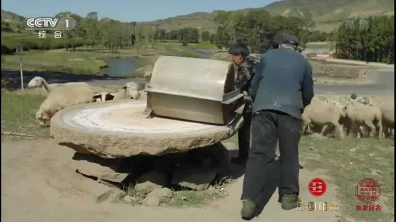 舌尖上的中国:战国时期石磨的发明,使小麦的精细化处理成为可能_高清1080P在线观看平台_腾讯视频