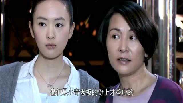 老爸和干女儿约会,不料被亲女儿当场撞见,这下跳进黄河也洗不清了!