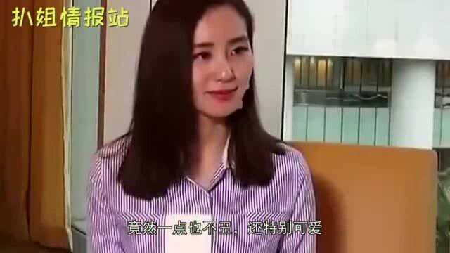 5位女星大笑的照片,林心如杨紫还好,刘诗诗不愧是女神!