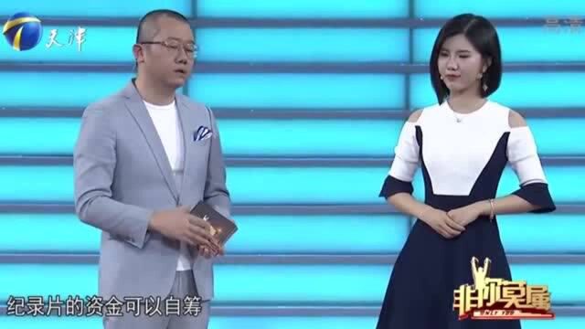 95后女孩多才多艺,曾获模特大赛晋级奖,优秀才能引“争抢”