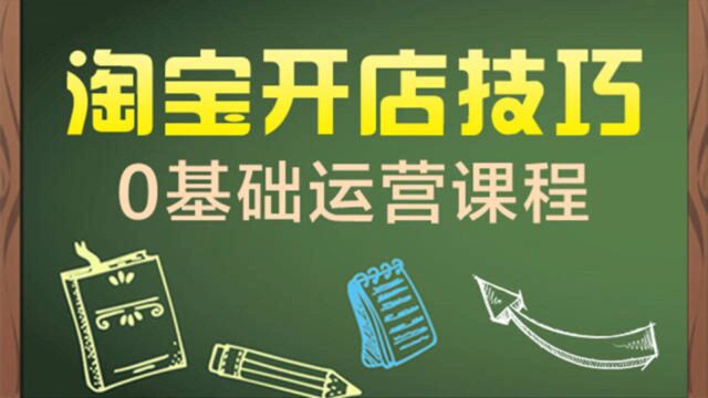 双11的时候如何运营人群标签