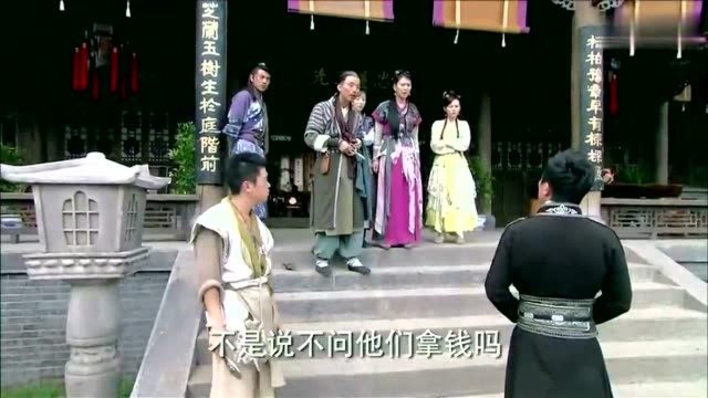 大当家要去做生意,全镖局的人辞职表态,结果大当家不为所动