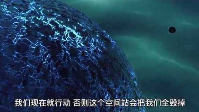 当人类进入宇宙时代,火星殖民地要求独立!两个星球的战争开始了!