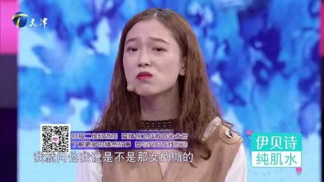 想好好的爱一个人,没想到最后带来的,全部都是伤心