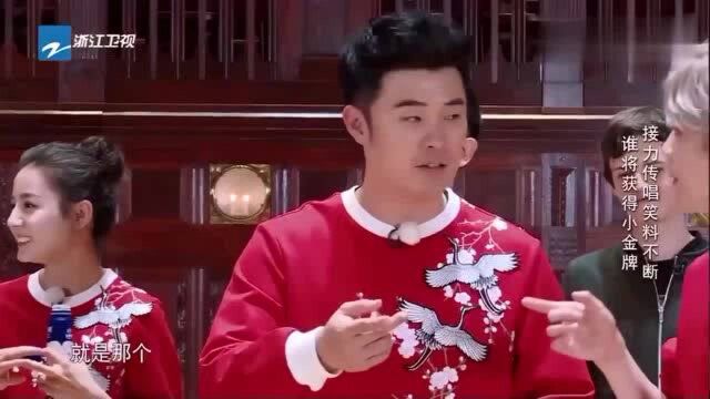 杨旭文开始音乐创作,成功“跑偏”,鹿晗陈赫编歌能力超强