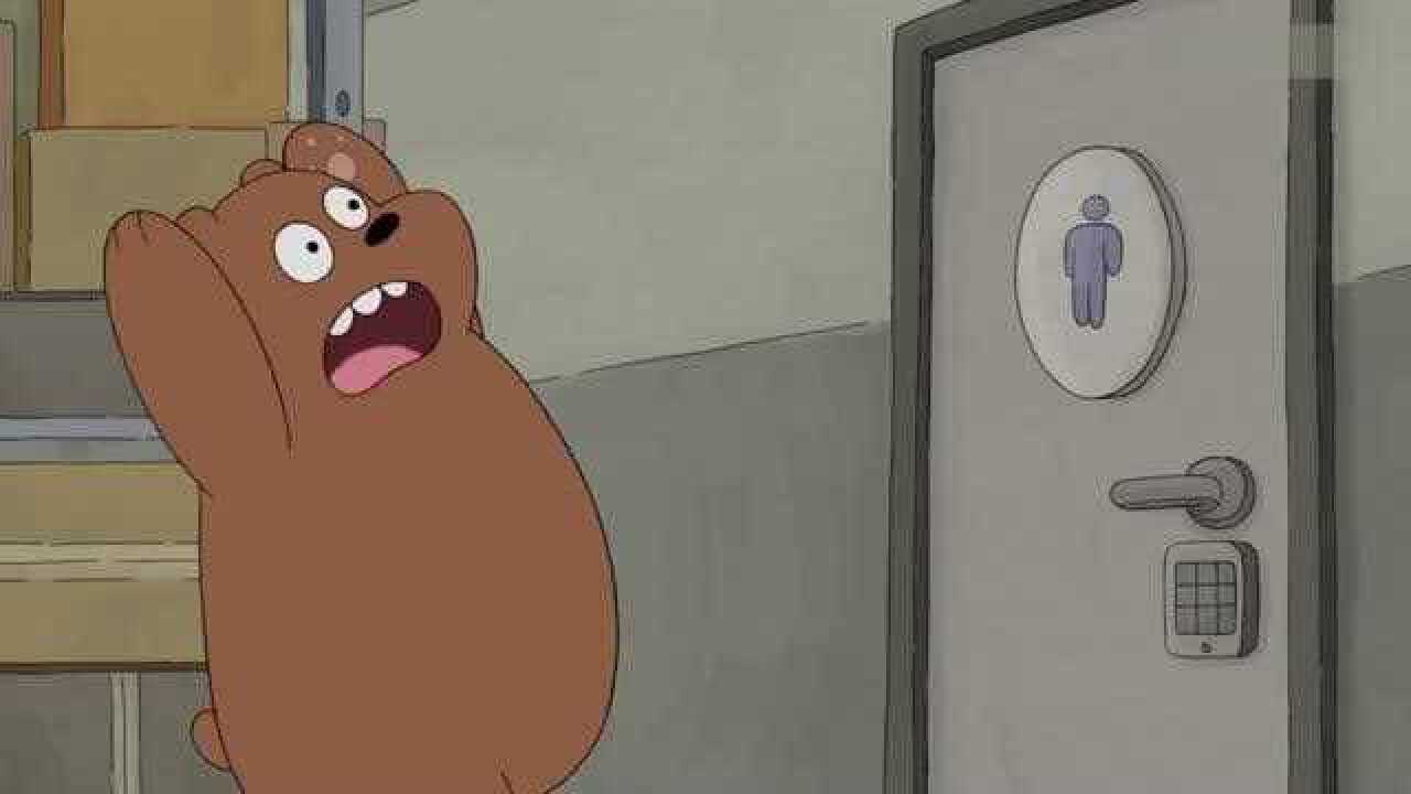 咱们裸熊棕熊为了打开厕所的门上了搬运车谁知却碰到保安还闯祸了