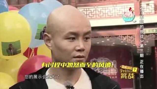 挑战聚商之路的六个人,感慨赚钱的不容易,明星也不例外