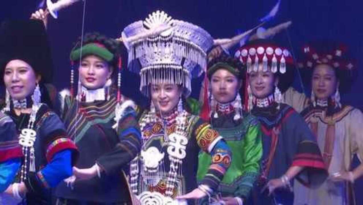 彝族服装秀——服装盛世彝裳_高清1080P在线观看平台_腾讯视频