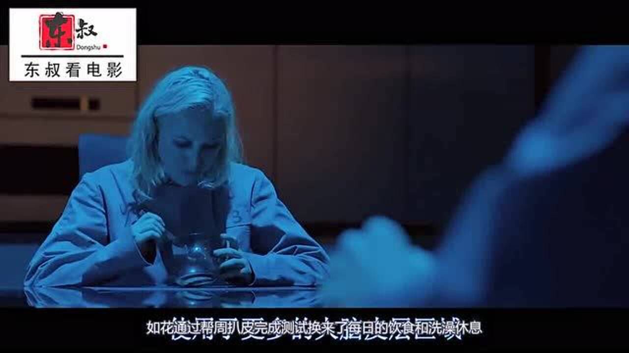 女子被抓去做活体实验为了活命不得不答应坏人难堪的条件