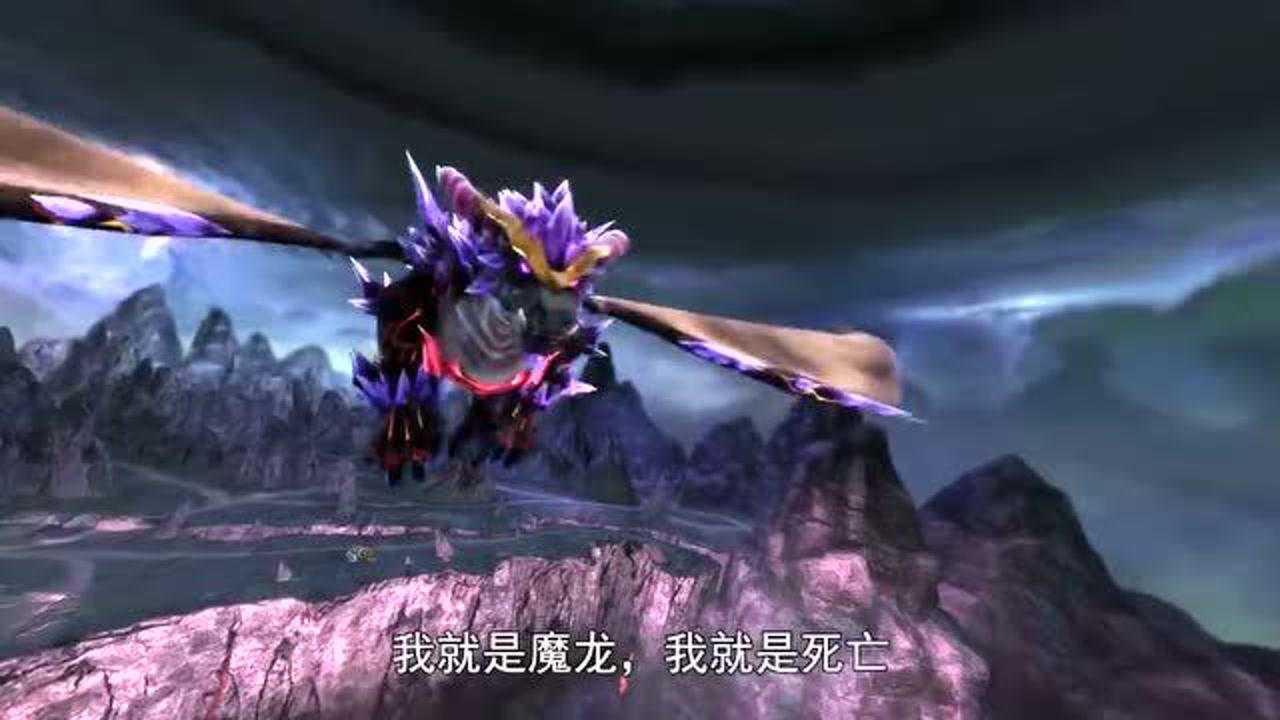 猪猪侠我就是魔龙王我就是死亡魔龙王想要毁掉小镇村