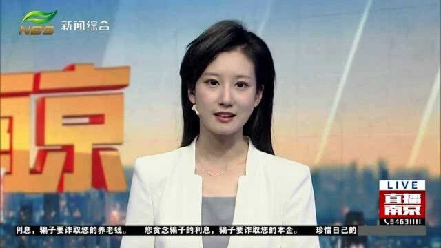 首届长三角高新视听博览会精彩纷呈 跟着记者实地打卡