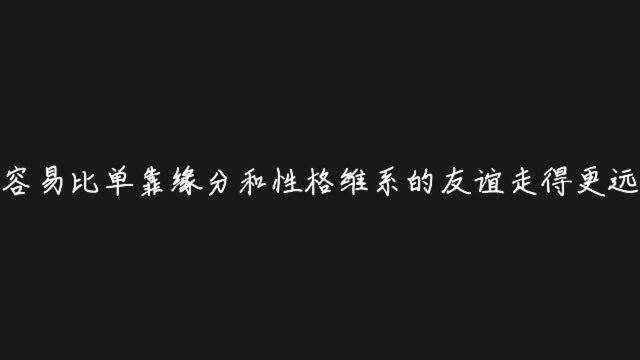 有哪些别人不会告诉你的道理?大学生资料库资源学术墙学霸君创业