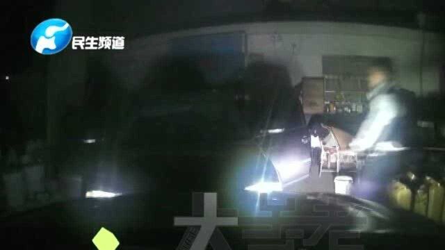 真实版“黑猫警长”,油耗子将盗窃的柴油卖给黑加油站……