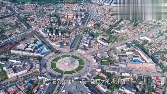 中国最“诡异”的城市! 800年里从不堵车, 设计者是古代卦师!