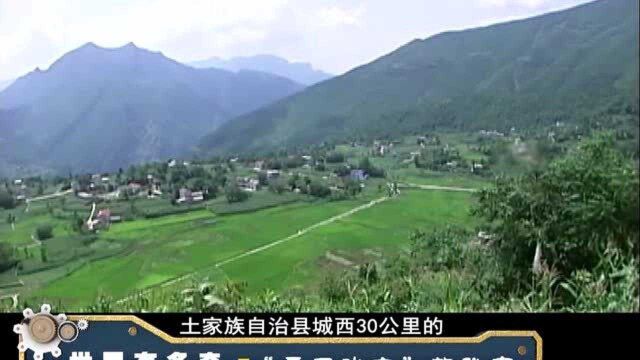 白溢寨“暑天冰穴”,考察队进山探测,却不被村民欢迎