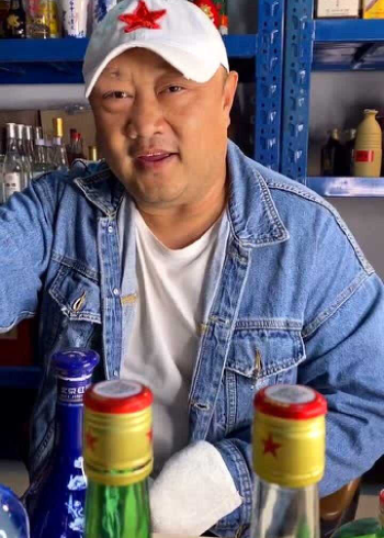 不是所有的二锅头都叫二雷子