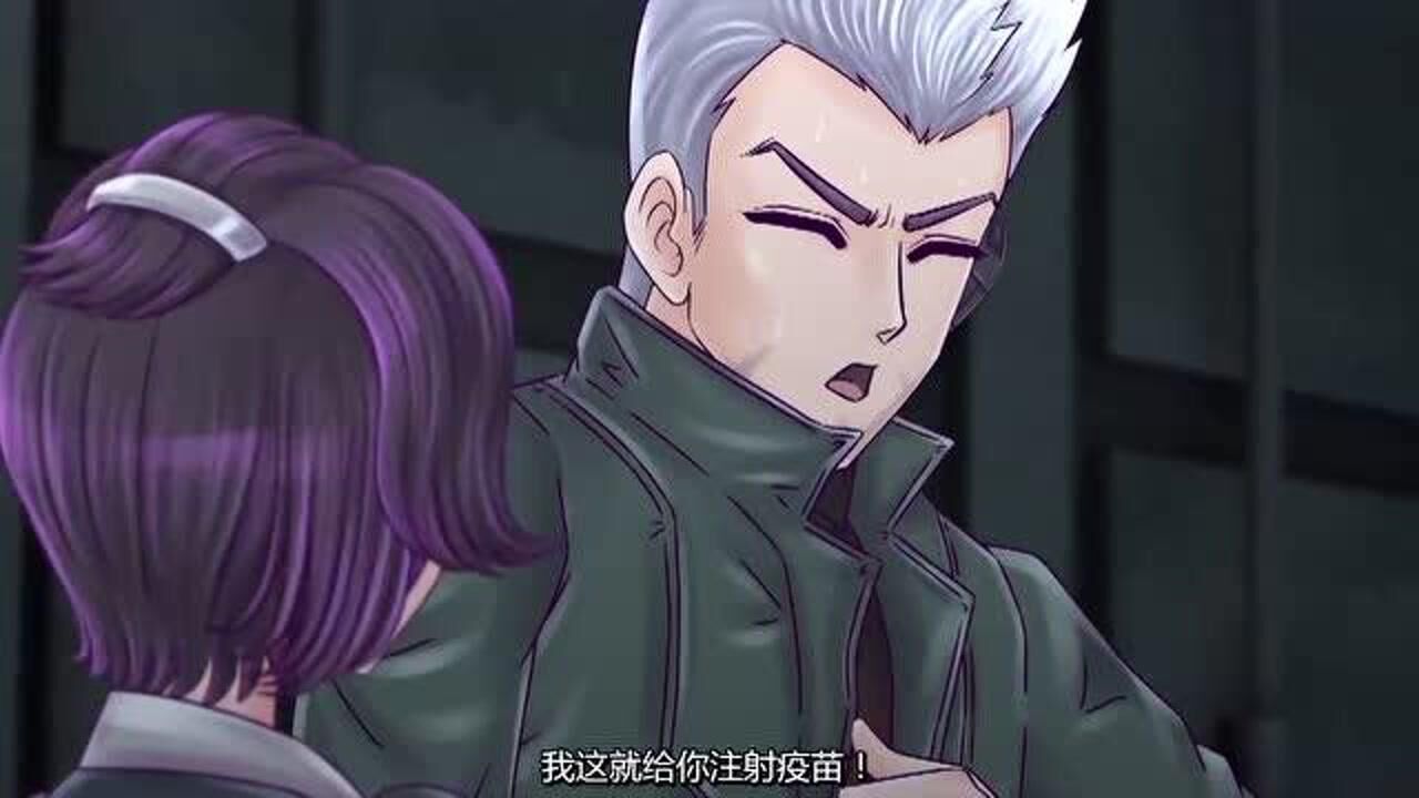 刀锋向灵狐告白原来他早就是灵狐的俘虏了