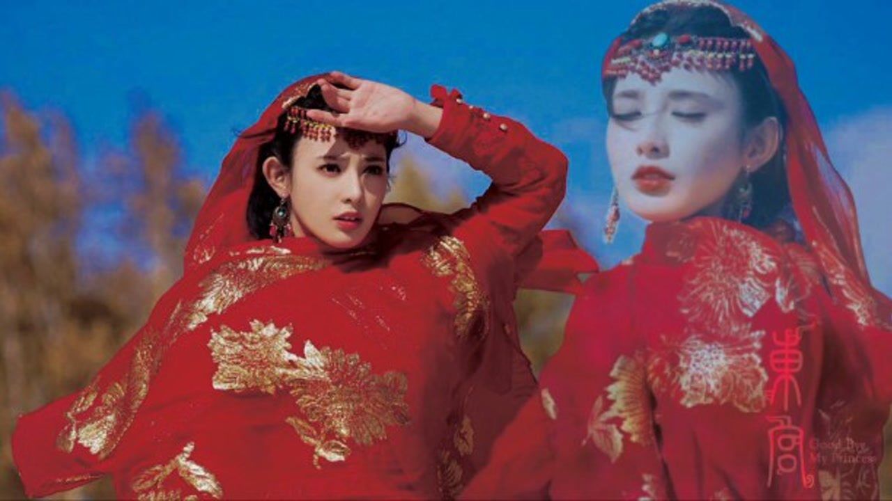 彭小苒东宫绝美红衣西周九公主