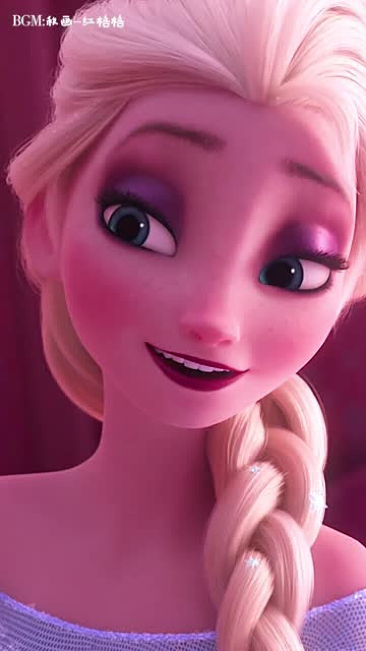 迪士尼最美公主